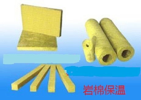 岩棉保温材料电话报价与加工服务说明
